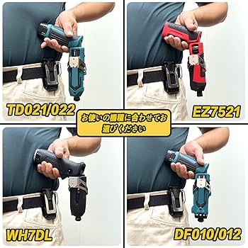 ペン型インパクトホルダーブラック、色々付 ペン型インパクトホルダーブラック。色々付 その他ケース Craft